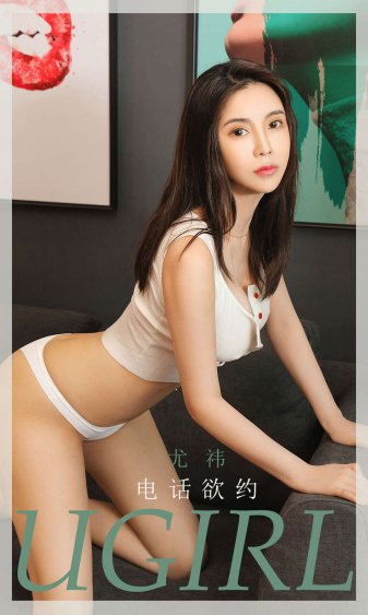 女生能记一辈子的礼物