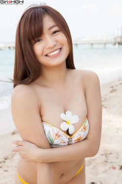 近藤郁美