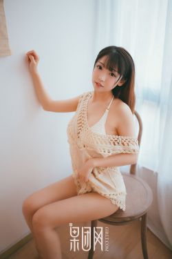 性女游戏