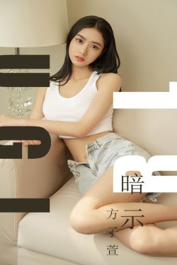 美女操